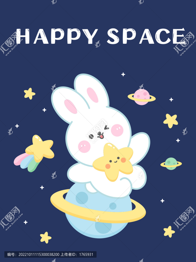 可愛(ài)卡通太空星球兔子