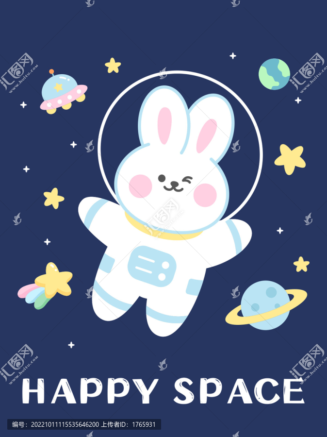 可愛卡通太空宇航員兔子