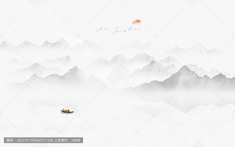 山水畫