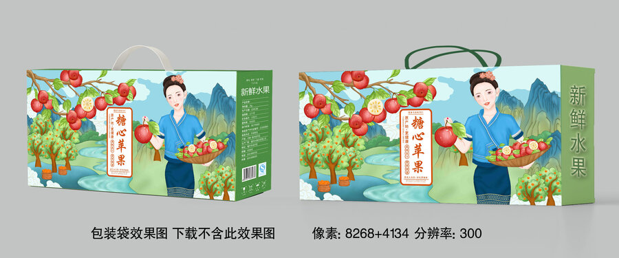 蘋果包裝插畫