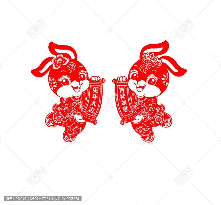 兔年窗花剪紙