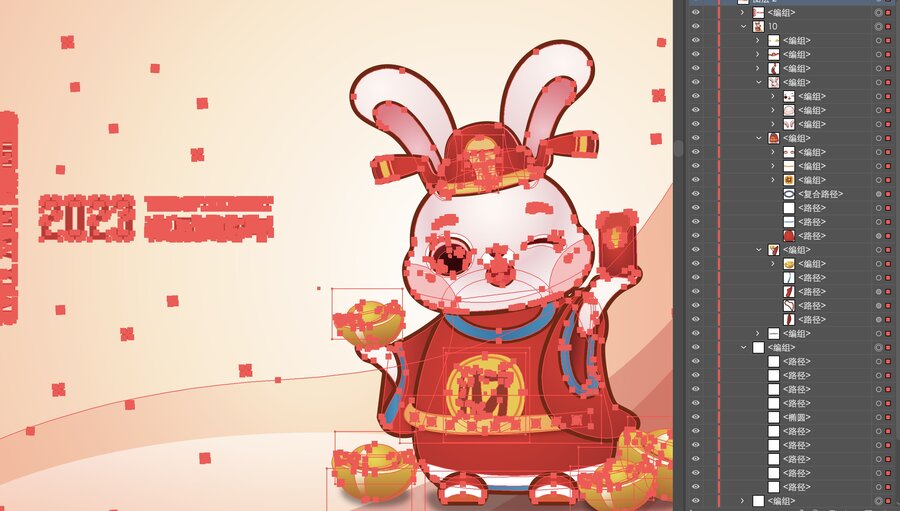 2023恭喜發(fā)財(cái)兔年卡通插畫(huà)