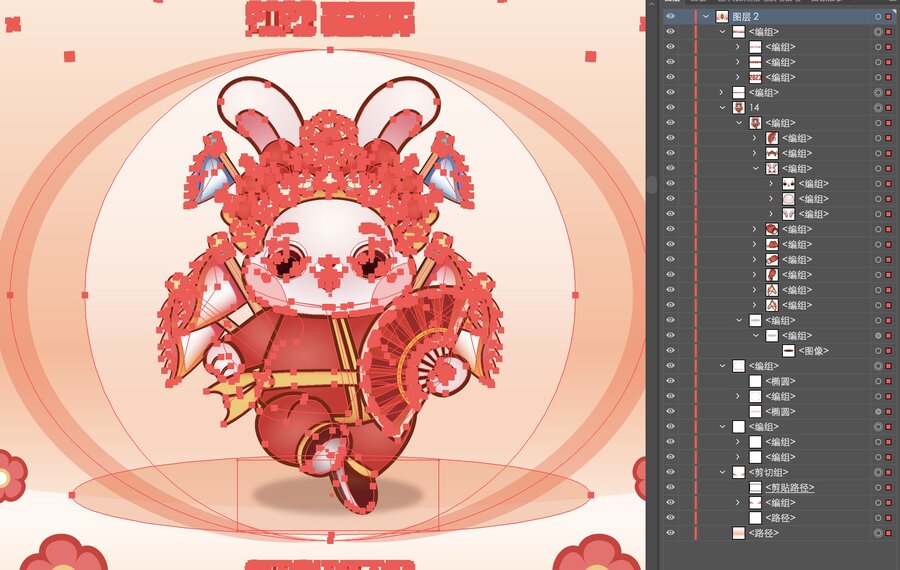 2023京劇花旦兔年卡通插畫