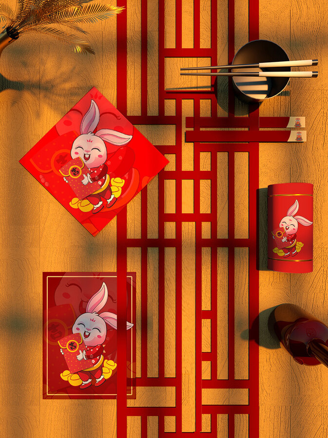 紅包小兔