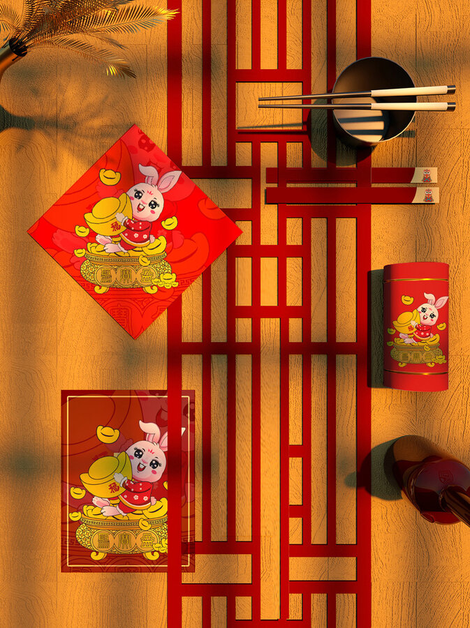 卡通兔聚寶盆