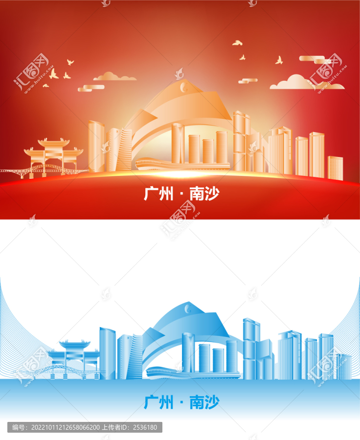 廣州南沙地標建筑矢量