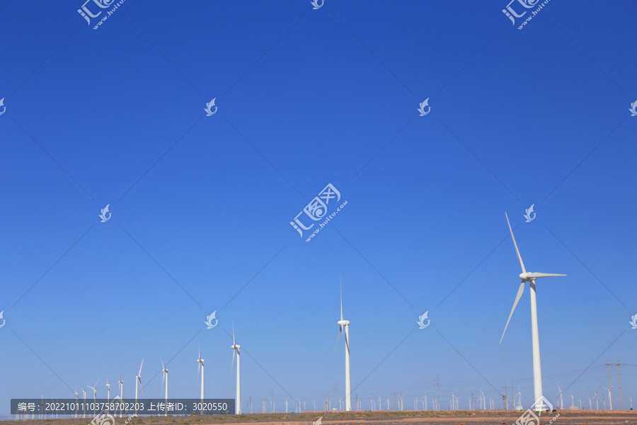 风力发电厂大风车