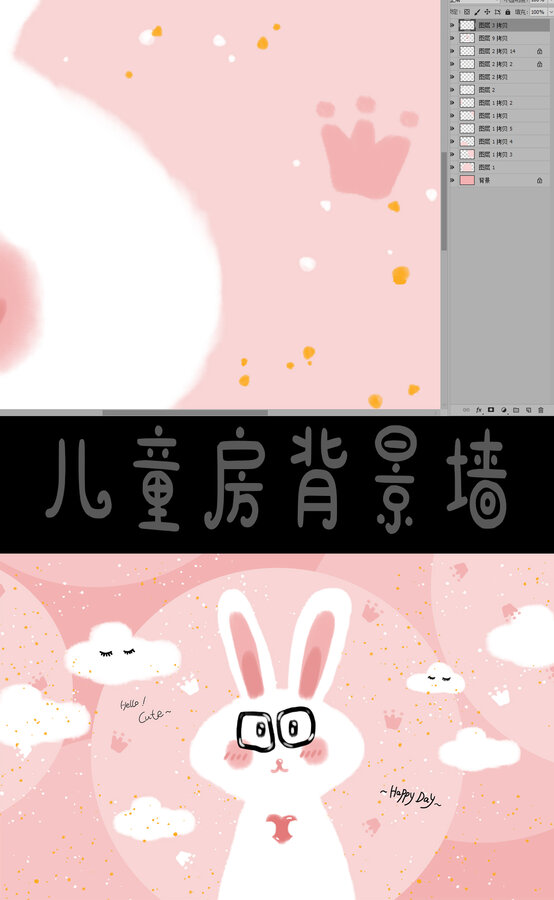 可愛(ài)卡通小兔子兒童房背景墻