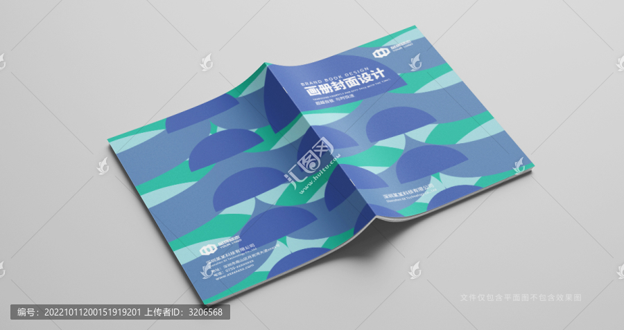 時(shí)尚封面