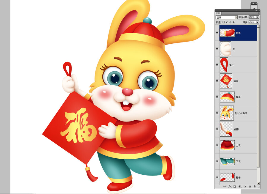 卡通兔子