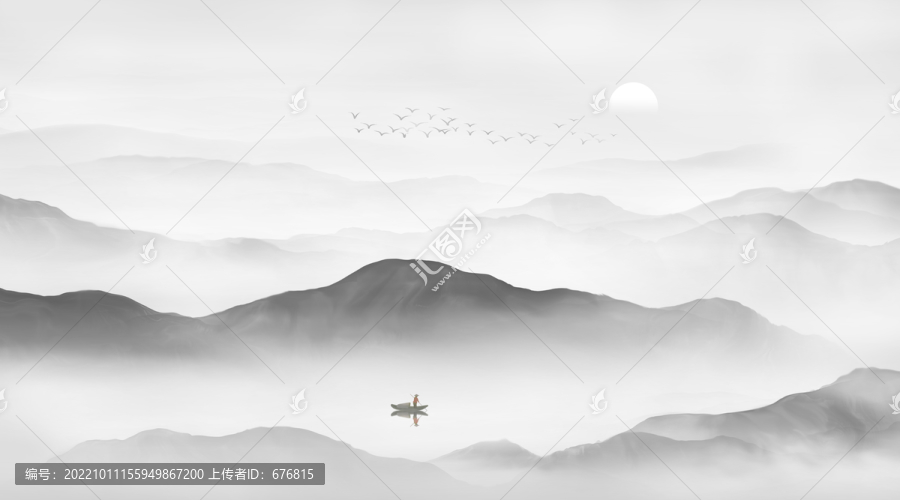 水墨山水圖