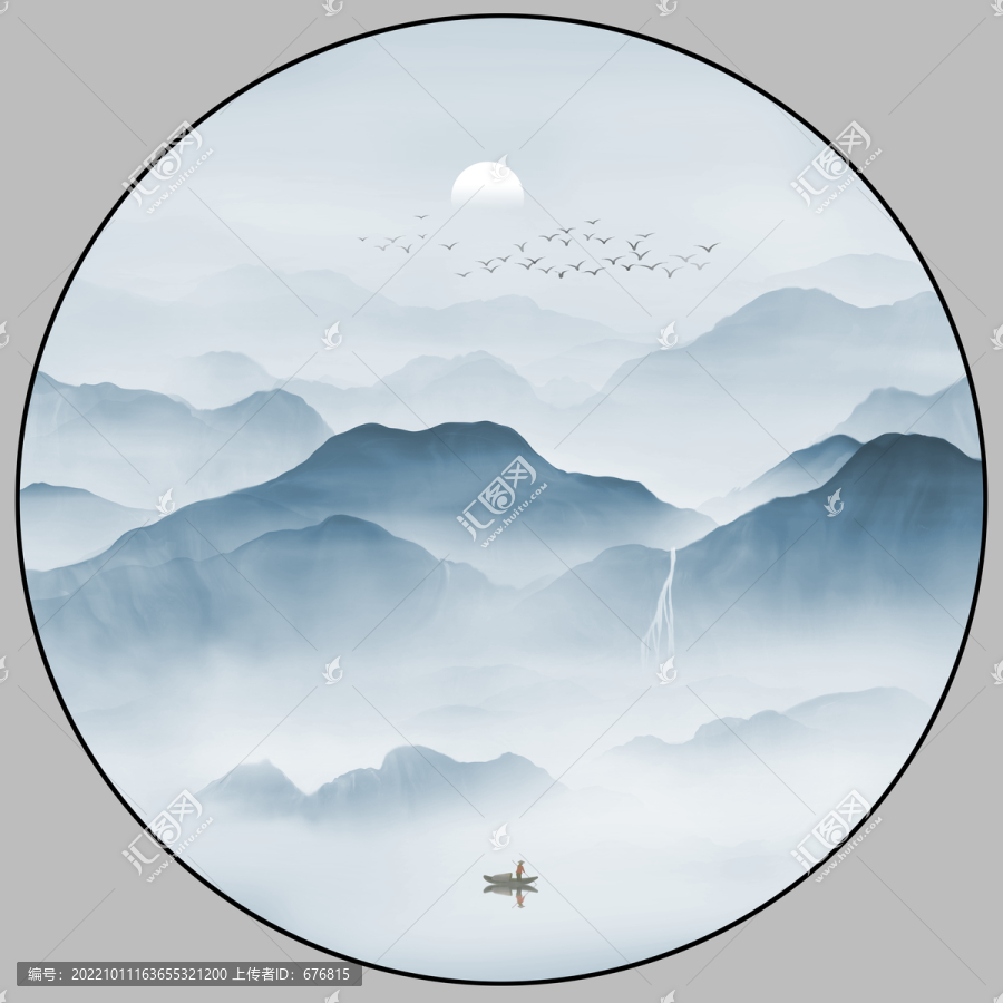書房山水畫