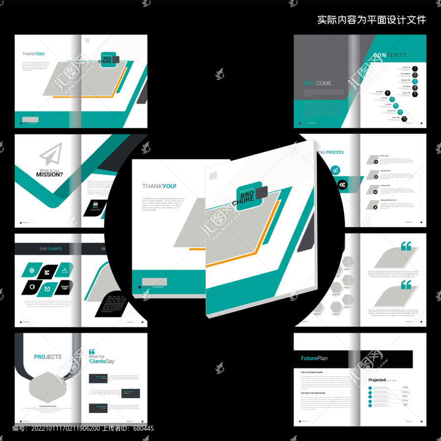 企業(yè)宣傳冊ai設(shè)計模板