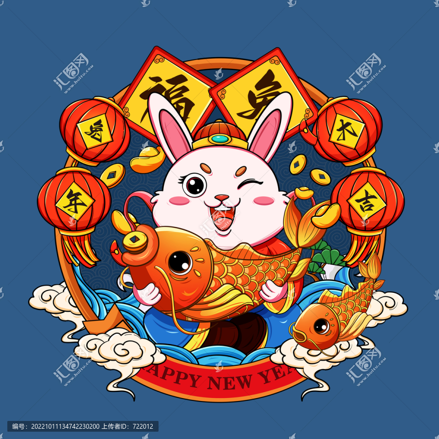 兔年插畫