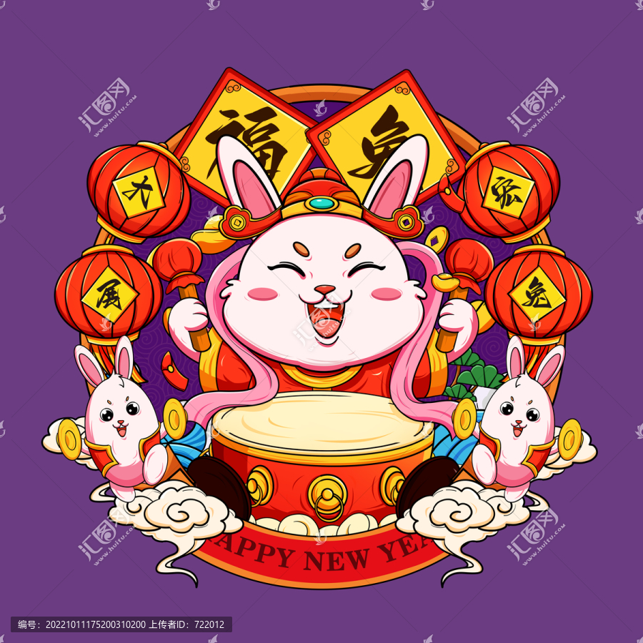 兔年打鼓