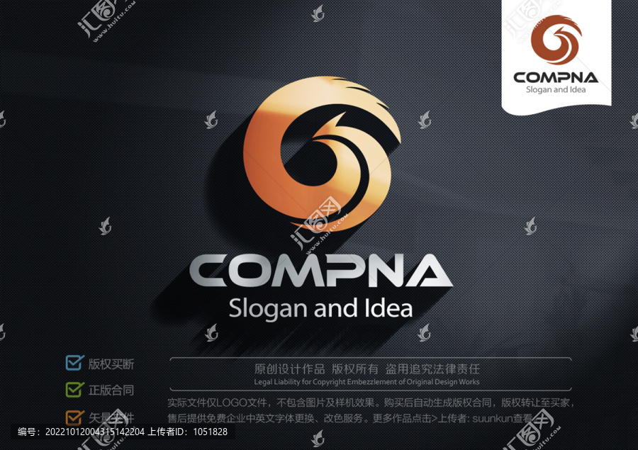 鳳凰logo