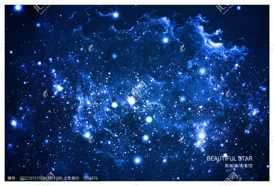 宇宙星空