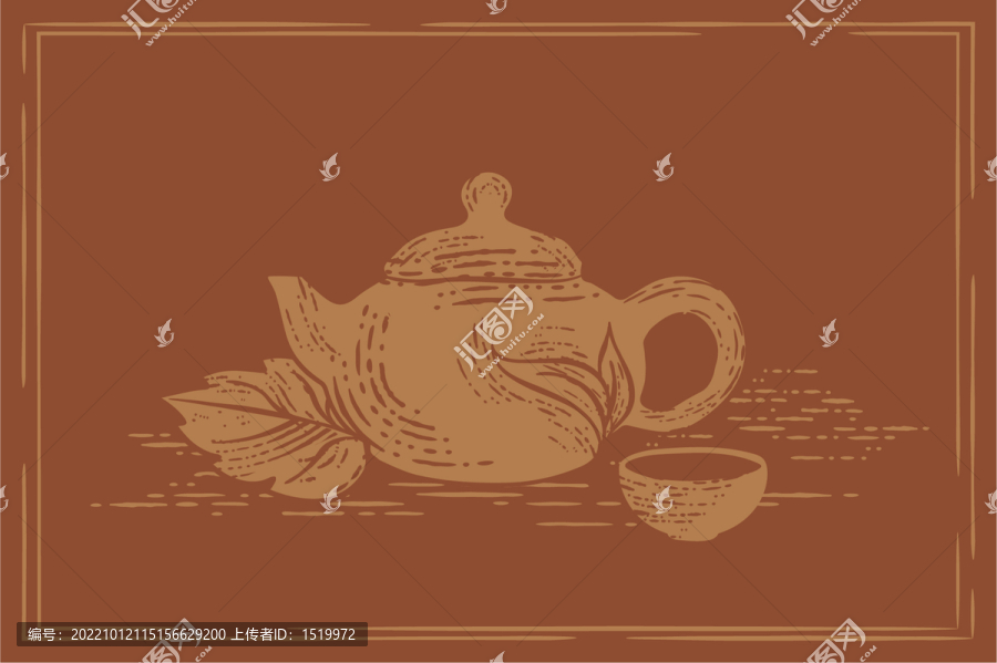 茶壺