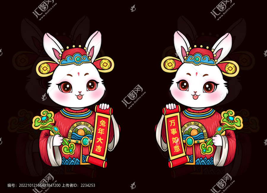 兔年門貼