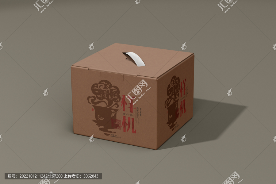 手提禮盒樣機(jī)