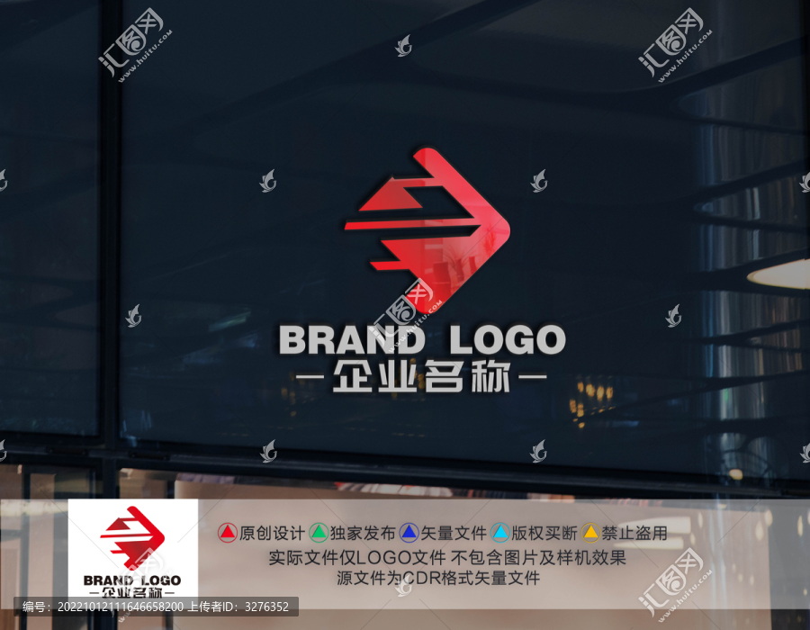 Z字母標(biāo)志N字母LOGO