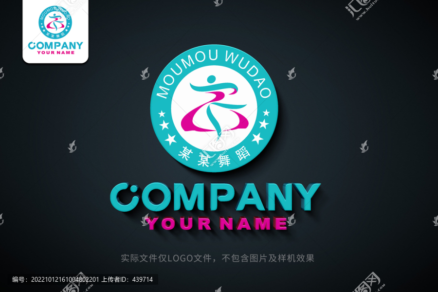 舞蹈標(biāo)志