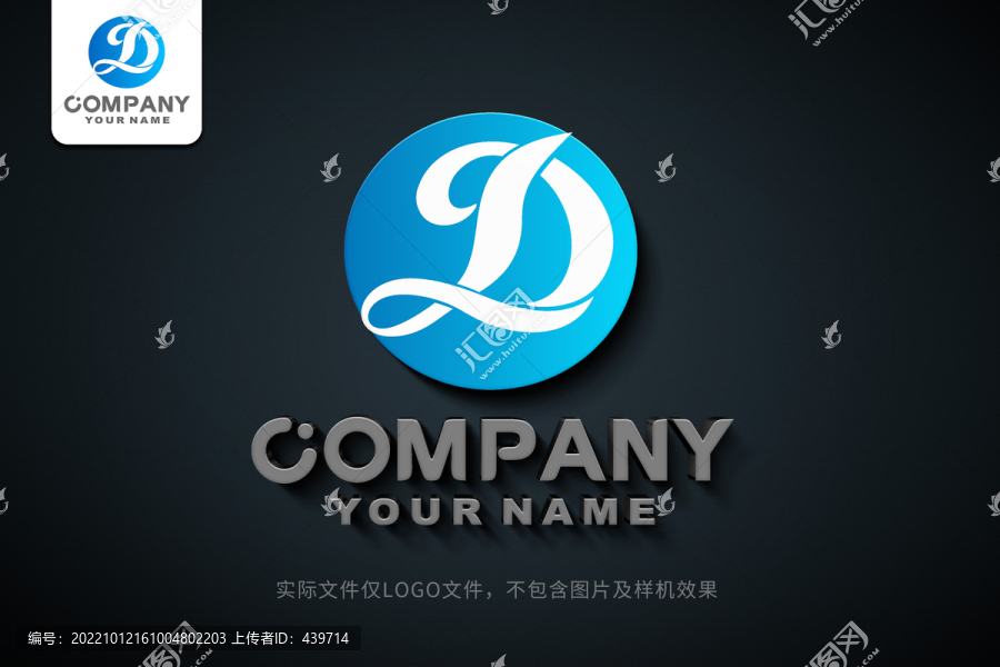 LD字母標(biāo)志DL