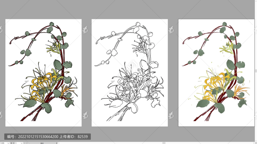藤條花卉過程圖