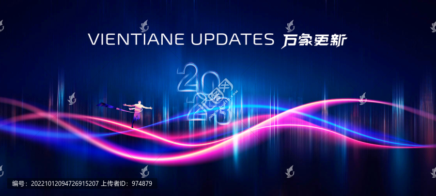 2023萬象更新未來KV