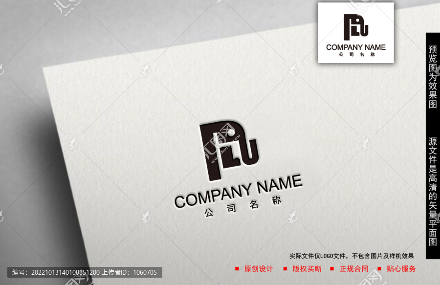 大象logo