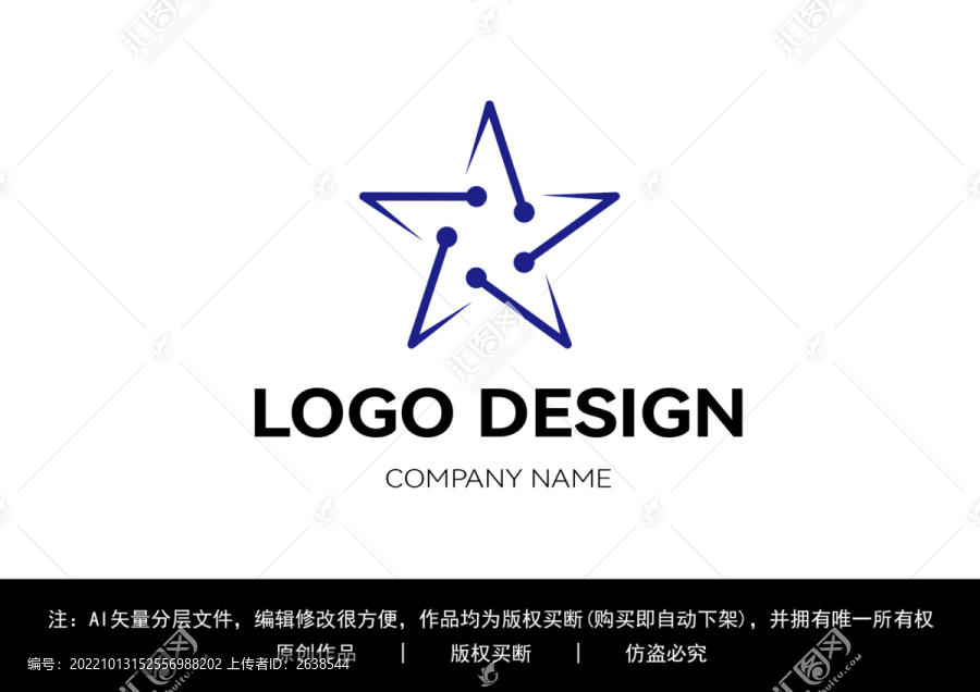 星星logo