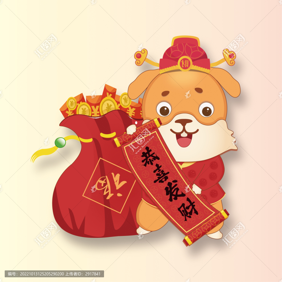 國(guó)潮兔子