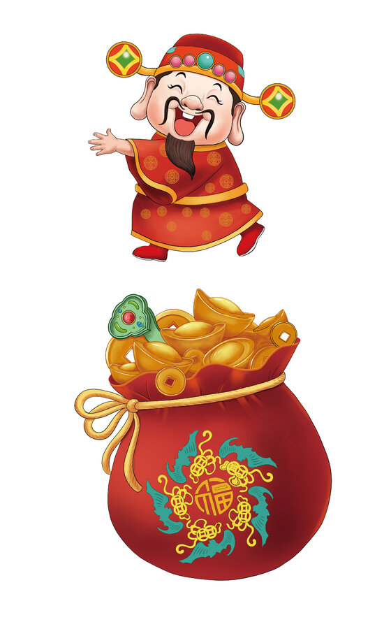 財神