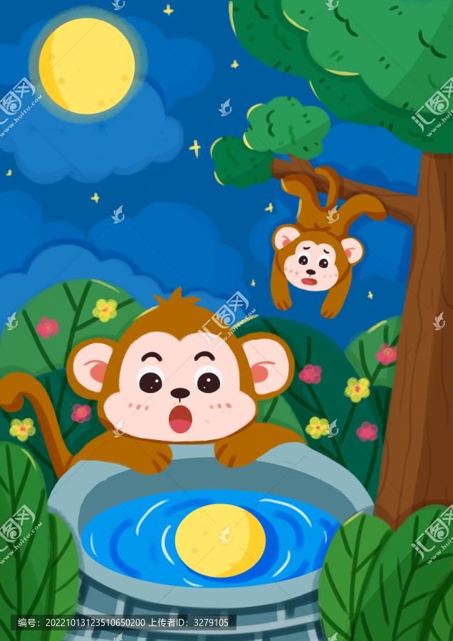 猴子撈月之發(fā)現(xiàn)月亮