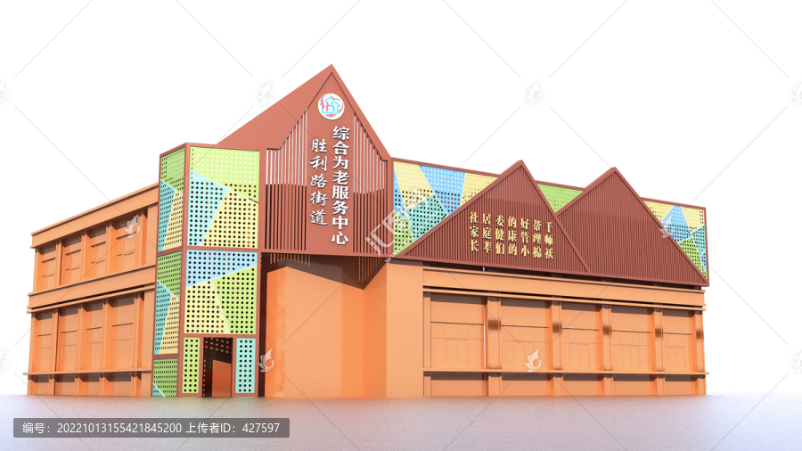 門頭