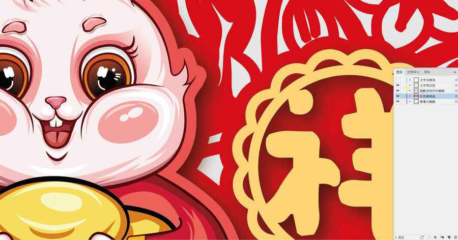 兔年對聯(lián)