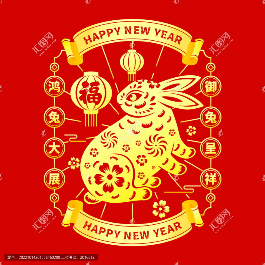 金色兔年圖案