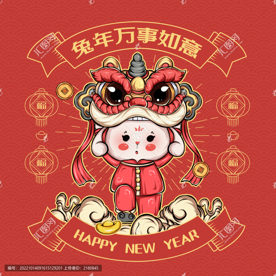 兔年插畫