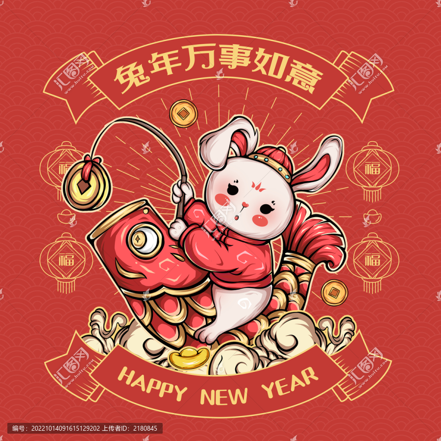 兔年國(guó)潮插畫