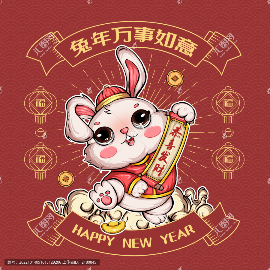 兔年國潮插畫