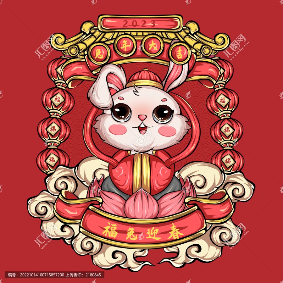 兔年國潮插畫