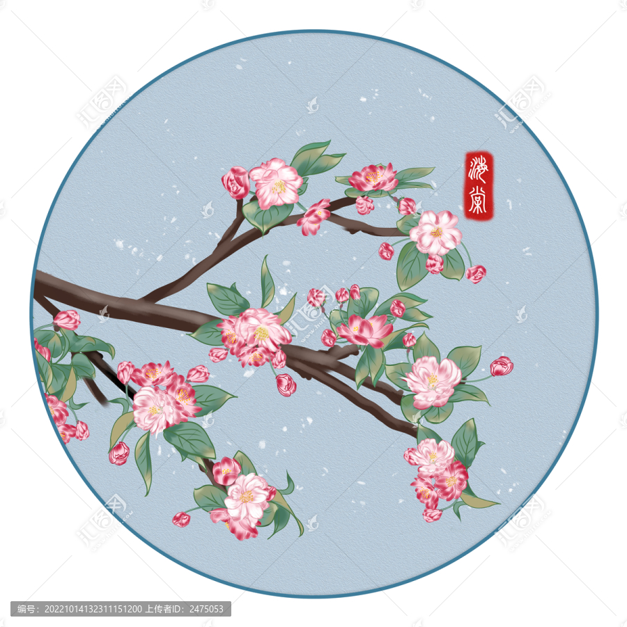 圓型裝飾畫海棠花
