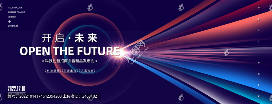 KV主視覺