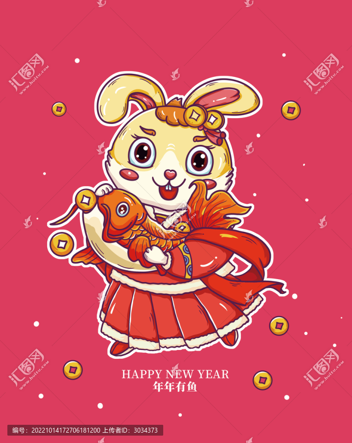 國潮風(fēng)年年有魚兔年插畫