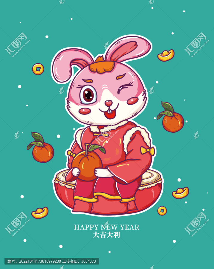 國潮風(fēng)大吉大利兔年插畫