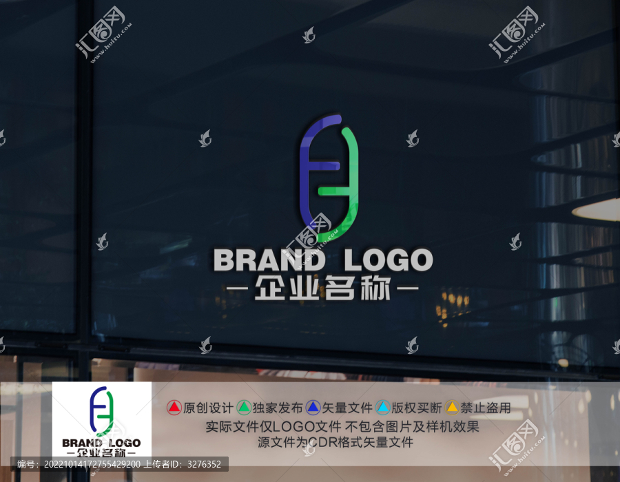 FZ字母標志ZF字母LOGO