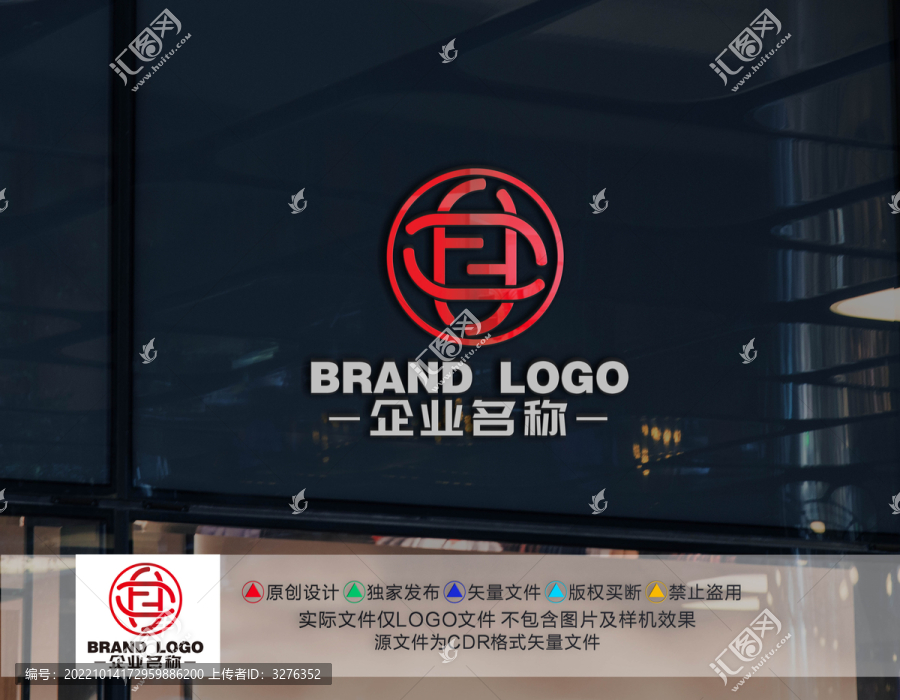 Z字母標(biāo)志Z字母LOGO