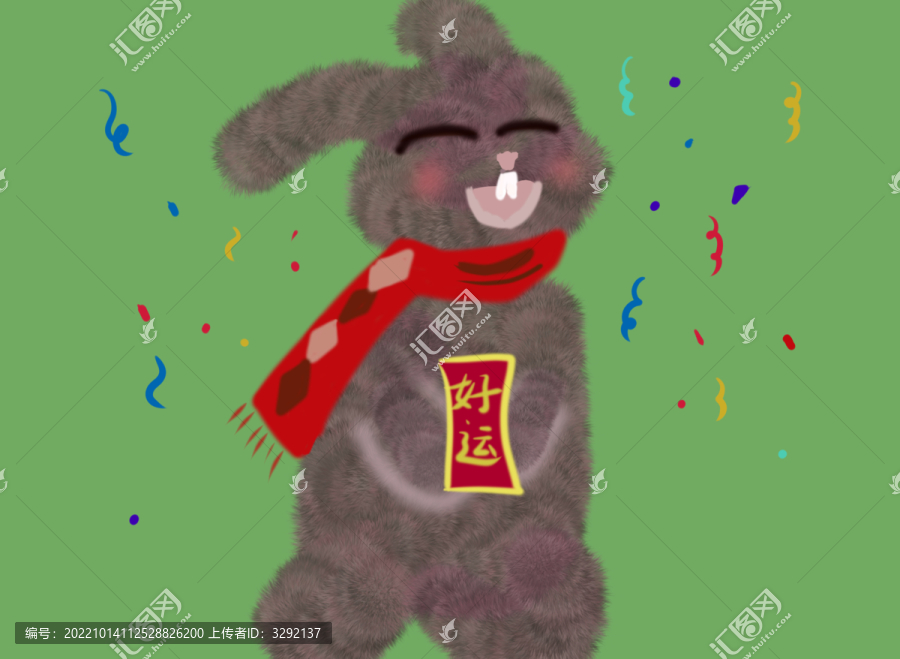 兔年好運(yùn)卡通兔