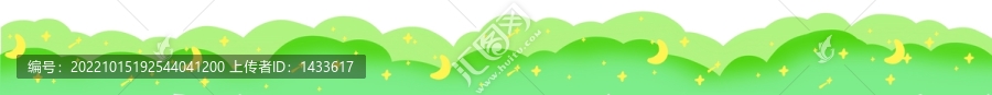 云朵花邊膠帶綠色星空