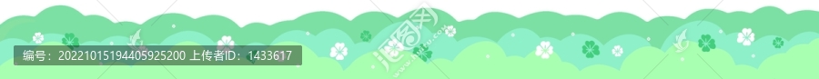 云朵花邊膠帶幸運(yùn)四葉草